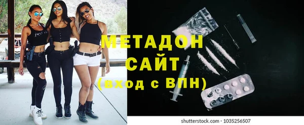 гашиш Алексин