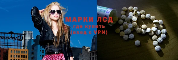 гашиш Алексин