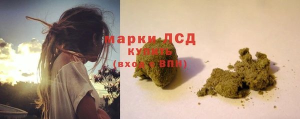гашиш Алексин