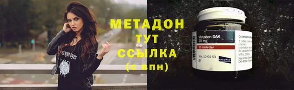 гашиш Алексин