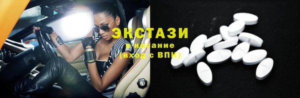 PSILOCYBIN Алексеевка