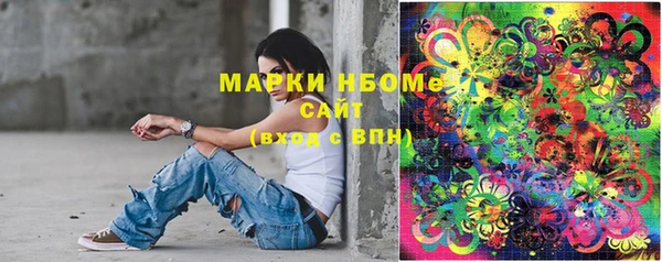 меф VHQ Алзамай
