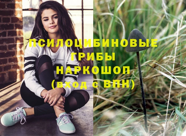 гашиш Алексин