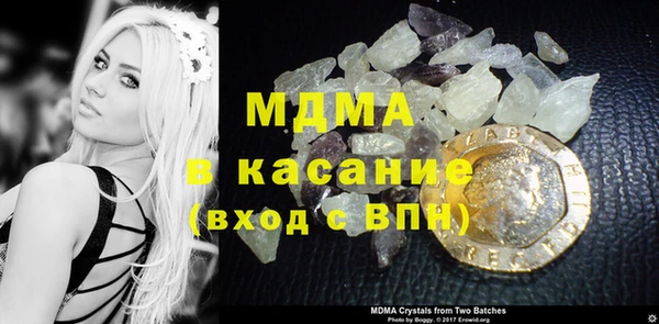 гашиш Алексин