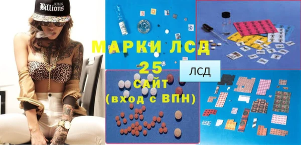 меф VHQ Алзамай