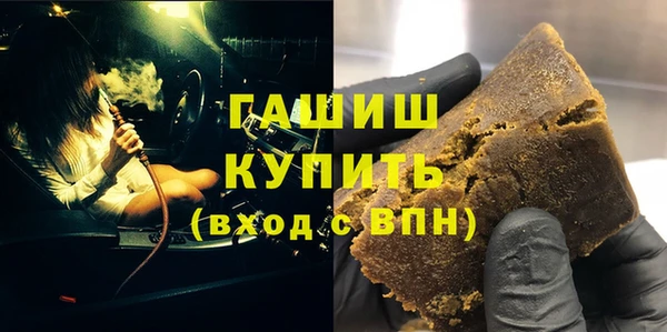 меф VHQ Алзамай