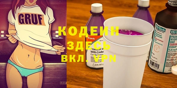 меф VHQ Алзамай