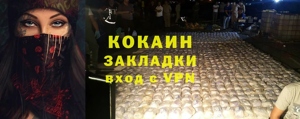 гашиш Алексин