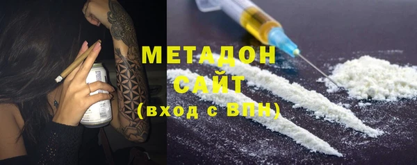 соль курить ск Аркадак